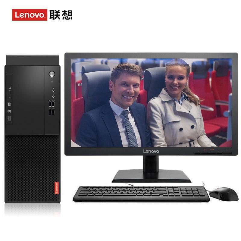 操插嗯啊在线联想（Lenovo）启天M415 台式电脑 I5-7500 8G 1T 21.5寸显示器 DVD刻录 WIN7 硬盘隔离...